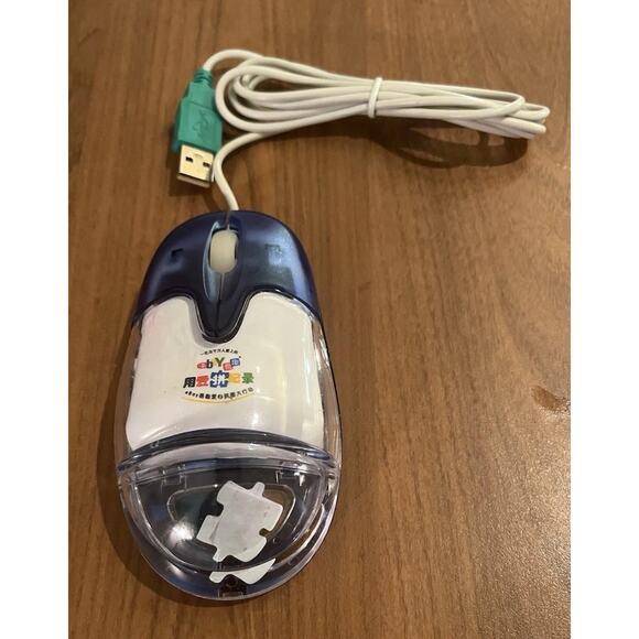 Y2K eBay Aqua Mouse Computer Wired Mouse Ebayana Reseller Taiwan Puzzle Campaign - Picture 2 of 2